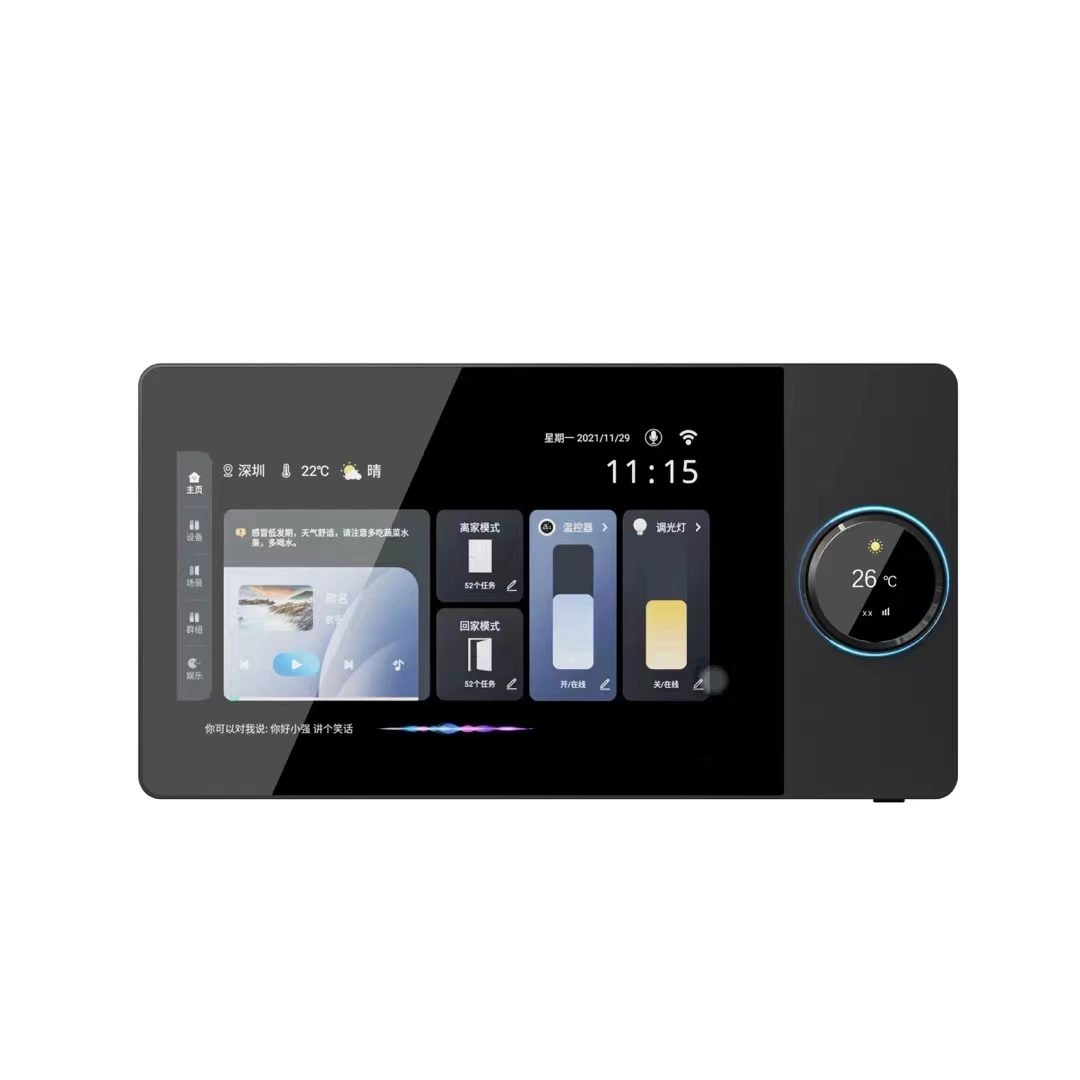 8 inch Tuya HD LCD smart home control panel