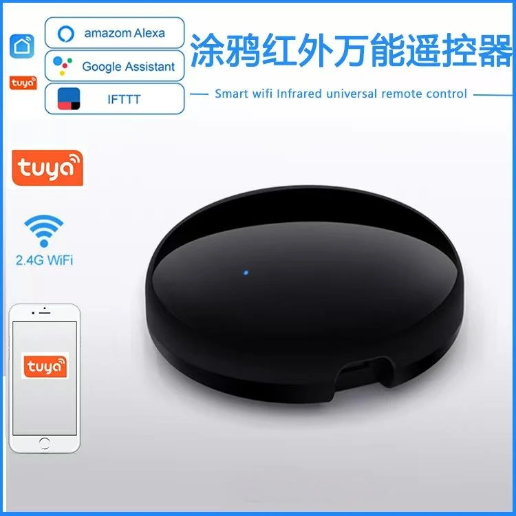 Tuya WiFi Zigbee universal IR smart remote